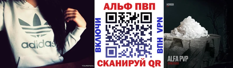 Где купить наркотики Учалы Каннабис  Cocaine  Галлюциногенные грибы  Меф  Alpha-PVP  Амфетамин 