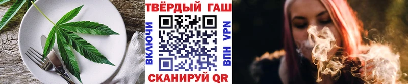Canna-Cookies марихуана  Учалы 
