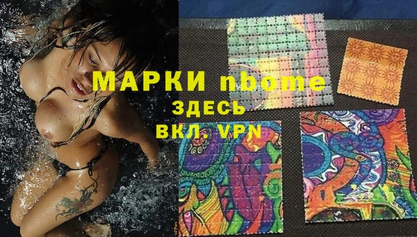 ешки Баксан