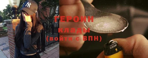 ешки Баксан