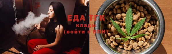МДМА Балахна