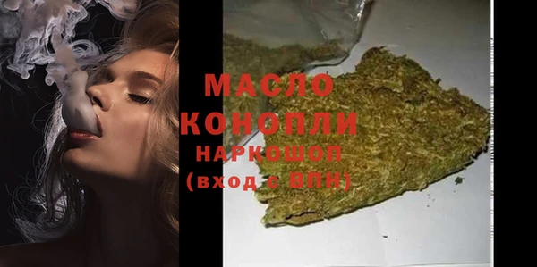 твердый Аркадак