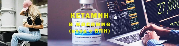 бошки Соликамск