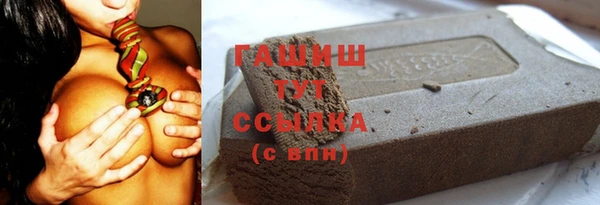 круглые Алзамай