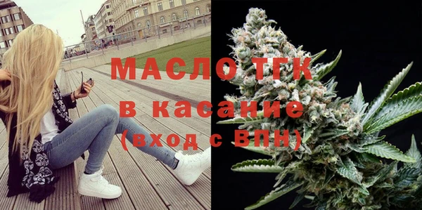 героин Арсеньев