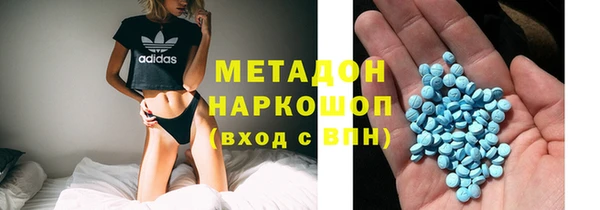 ешки Баксан