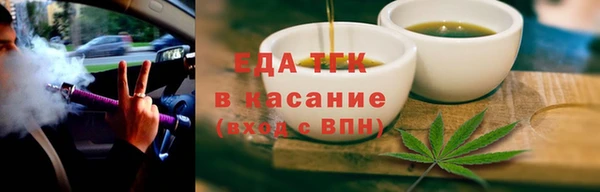 твердый Аркадак