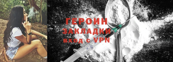 ешки Баксан