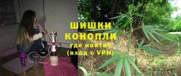 героин Арсеньев