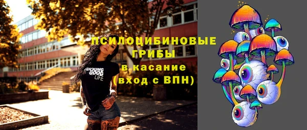 ешки Баксан