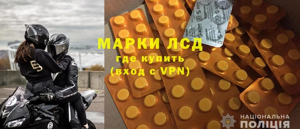 твердый Аркадак
