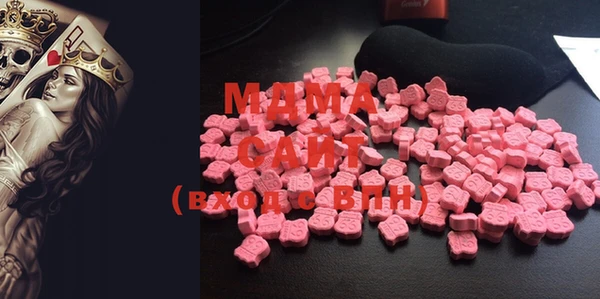 COCAINE Балабаново
