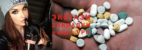 героин Арсеньев