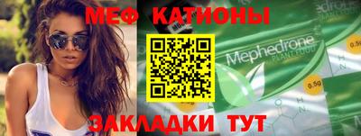 гашишное масло Рязань