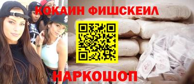 дмт Рузаевка