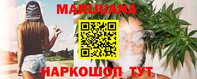 мяу мяу кристалл Пушкино