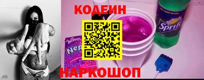 дмт Рузаевка
