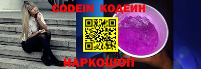 гашишное масло Рязань