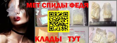 дмт Рузаевка