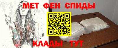 гашик Рыбинск