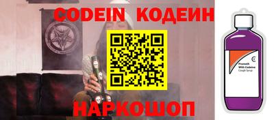 гашишное масло Рязань