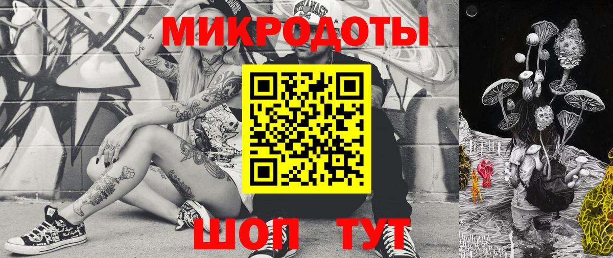 Псилоцибиновые грибы Psilocybe Учалы